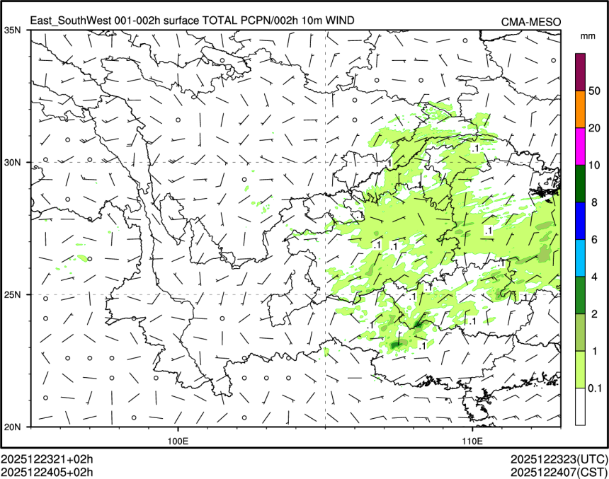 12/24 05时 +002小时