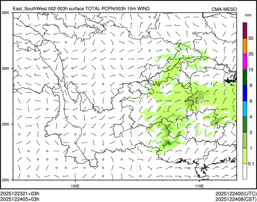 12/24 05时 +003小时