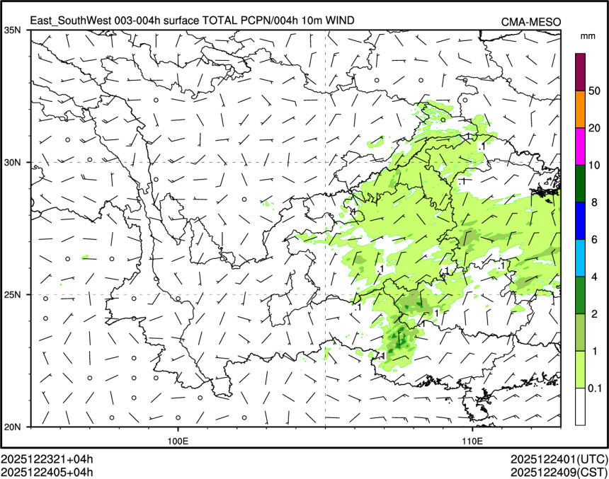 12/24 05时 +004小时