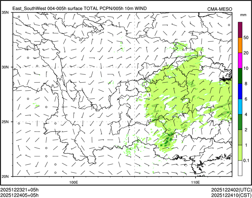 12/24 05时 +005小时