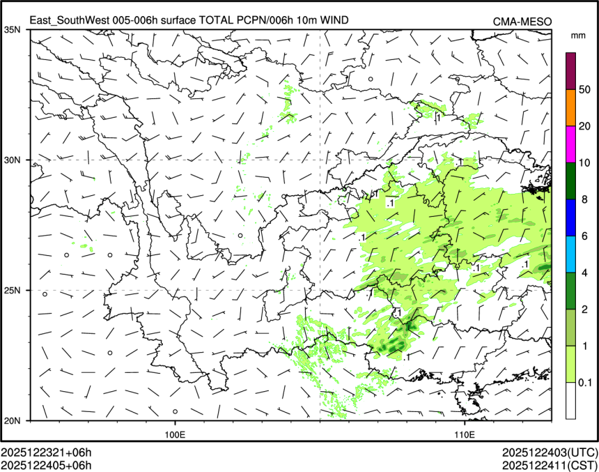 12/24 05时 +006小时