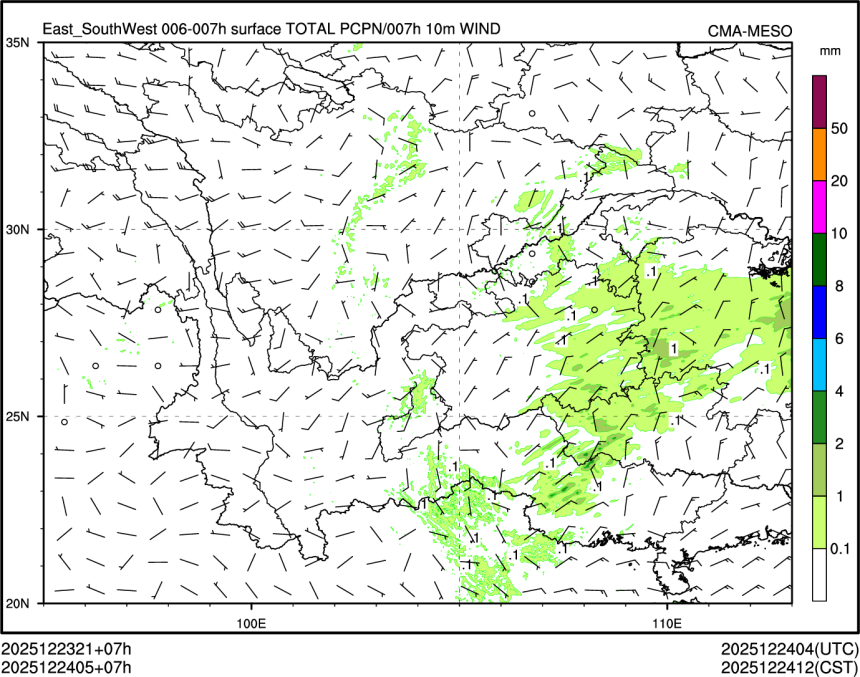 12/24 05时 +007小时