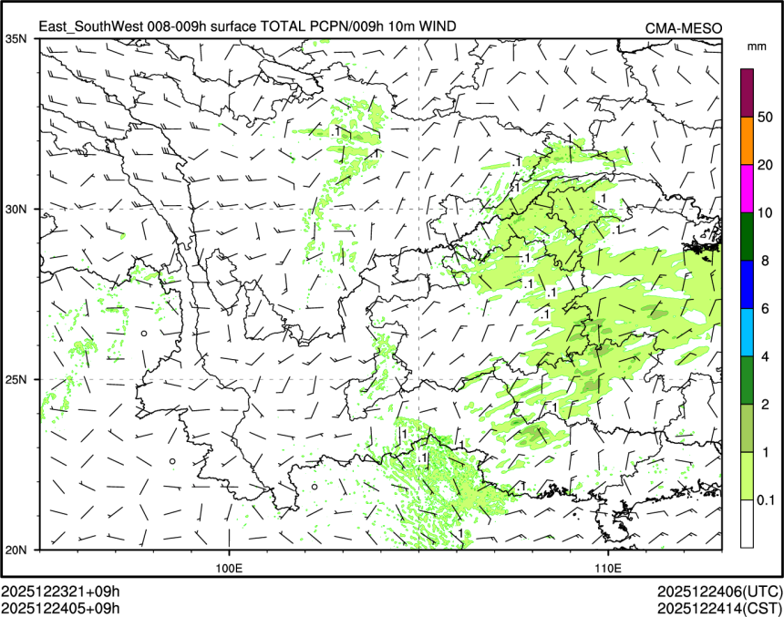 12/24 05时 +009小时