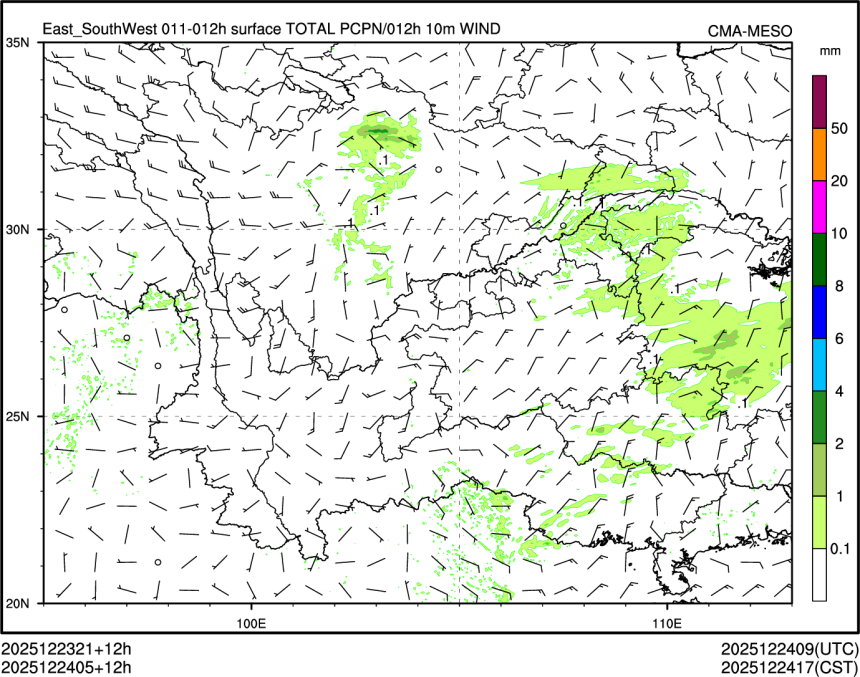 12/24 05时 +012小时