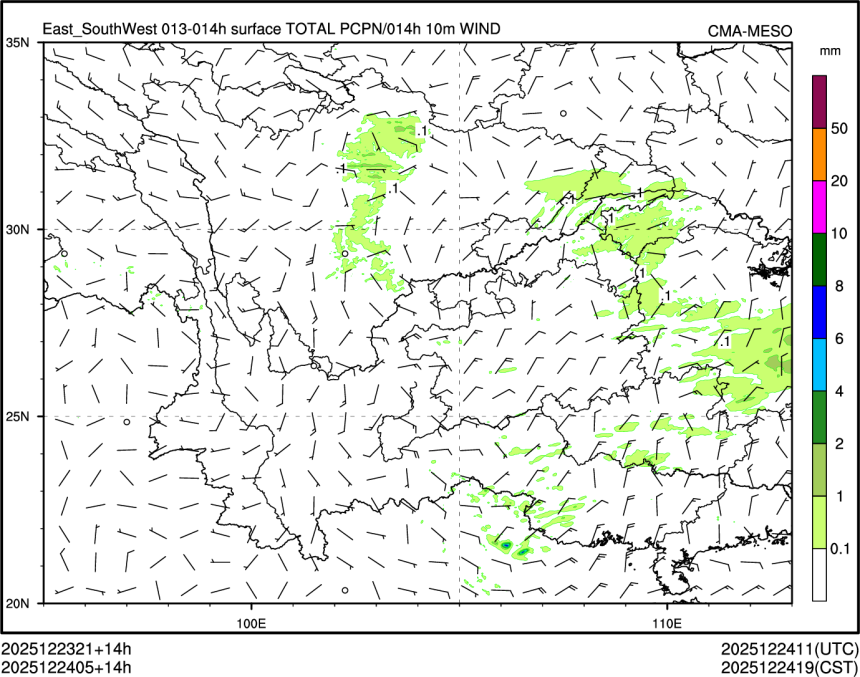 12/24 05时 +014小时
