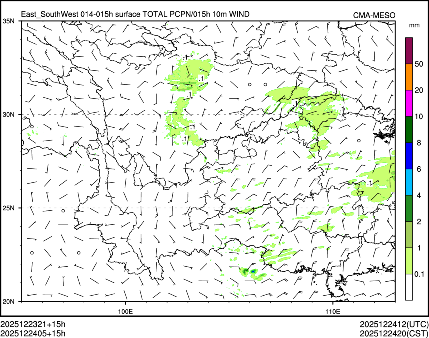 12/24 05时 +015小时
