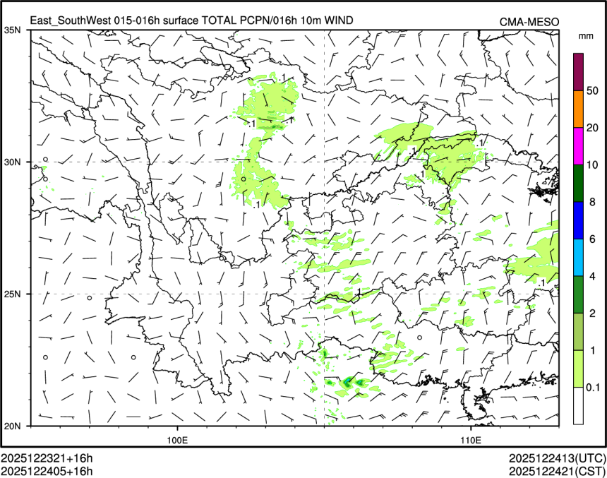12/24 05时 +016小时