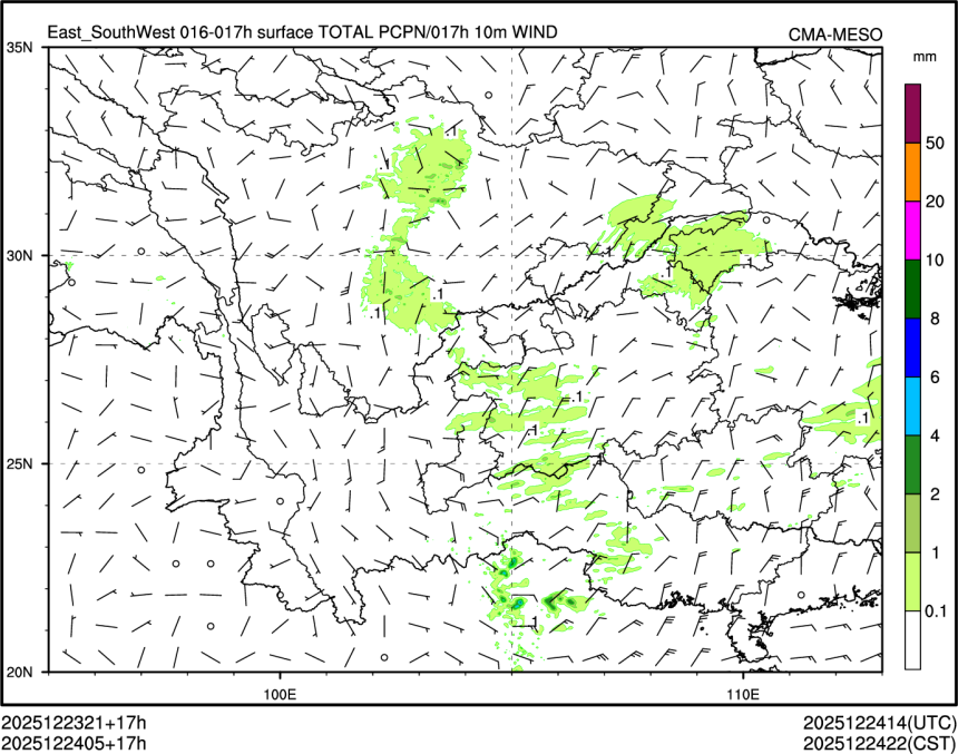 12/24 05时 +017小时