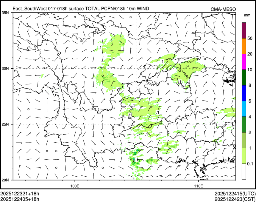 12/24 05时 +018小时