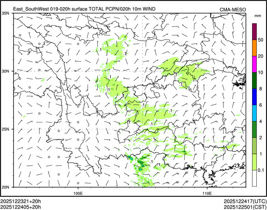 12/24 05时 +020小时
