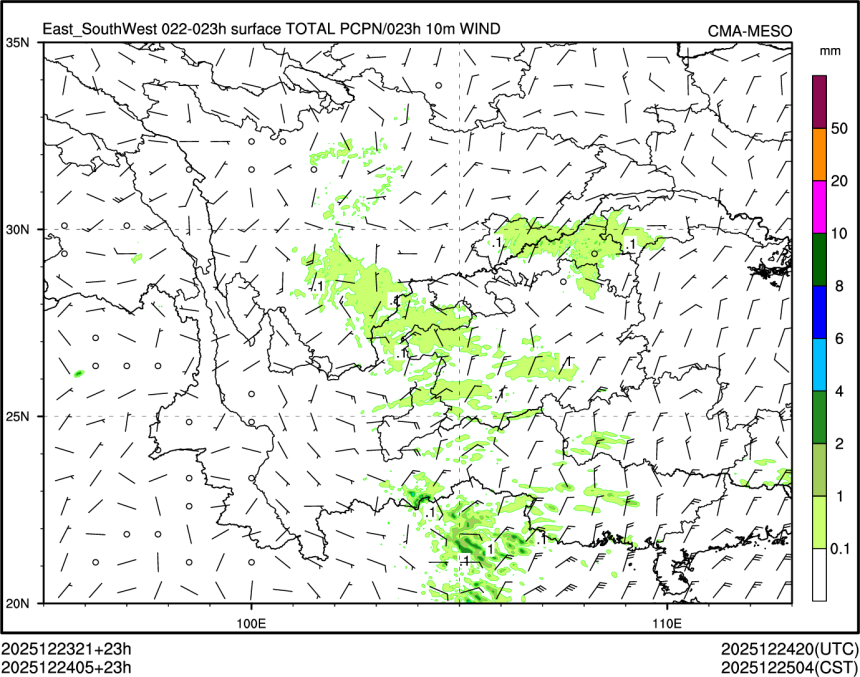 12/24 05时 +023小时