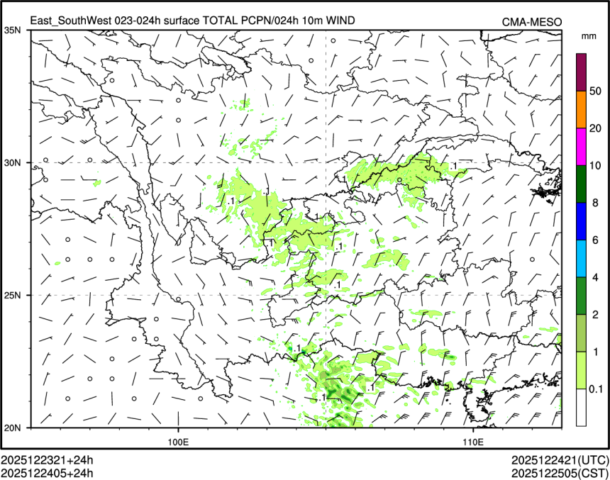 12/24 05时 +024小时