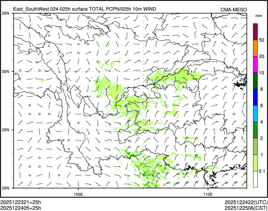 12/24 05时 +025小时