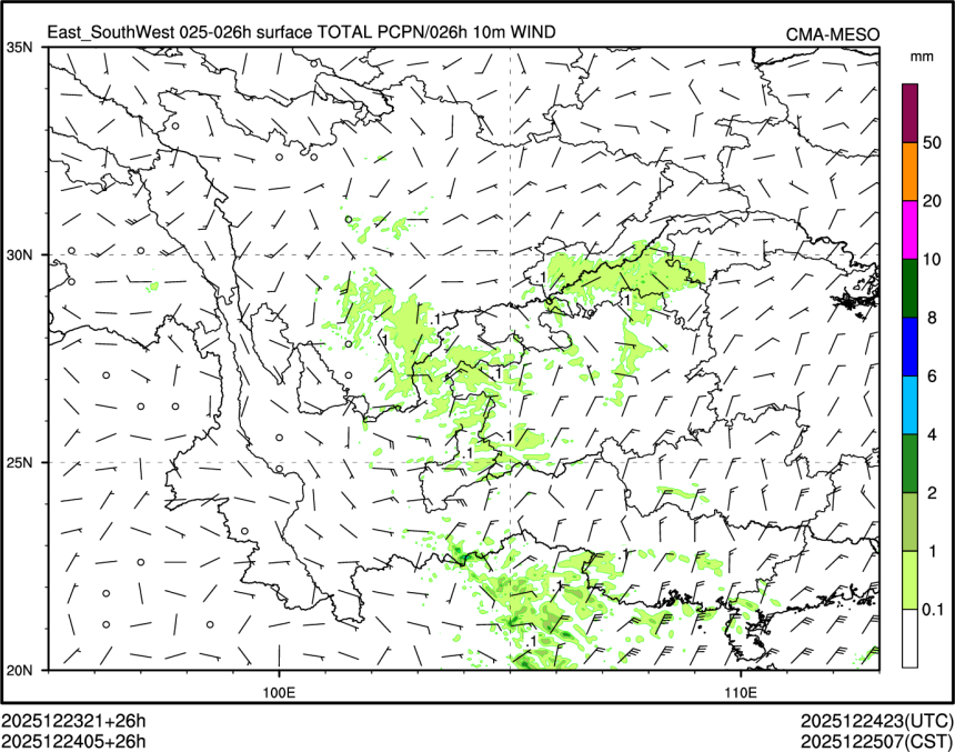 12/24 05时 +026小时