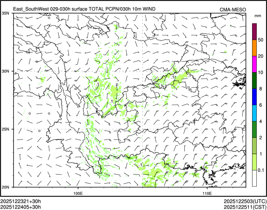 12/24 05时 +030小时