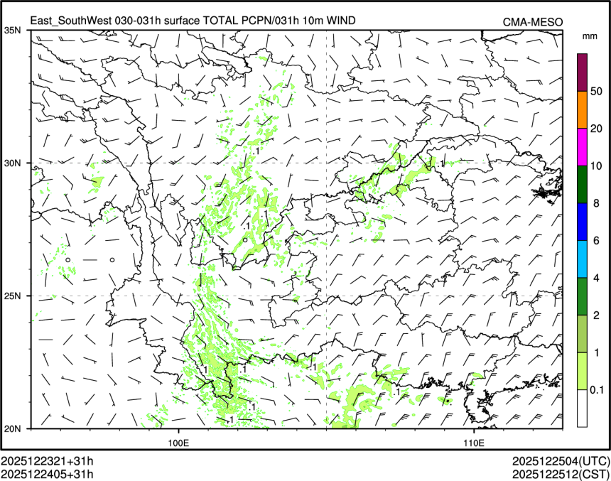 12/24 05时 +031小时