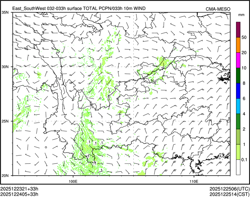 12/24 05时 +033小时