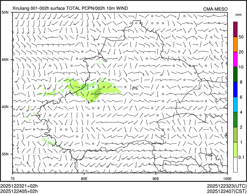 12/24 05时 +002小时