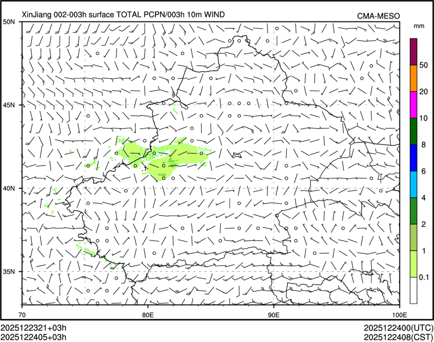 12/24 05时 +003小时