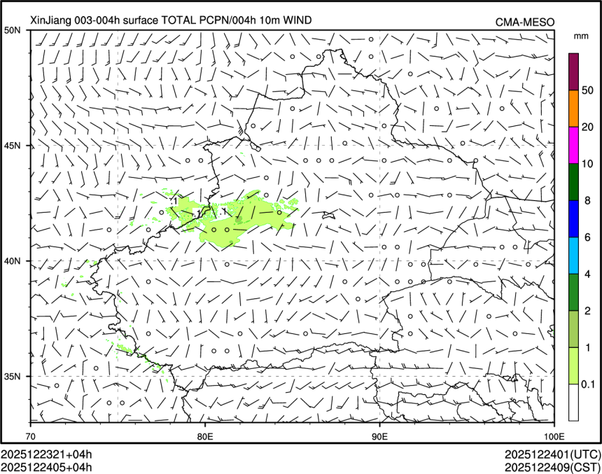 12/24 05时 +004小时