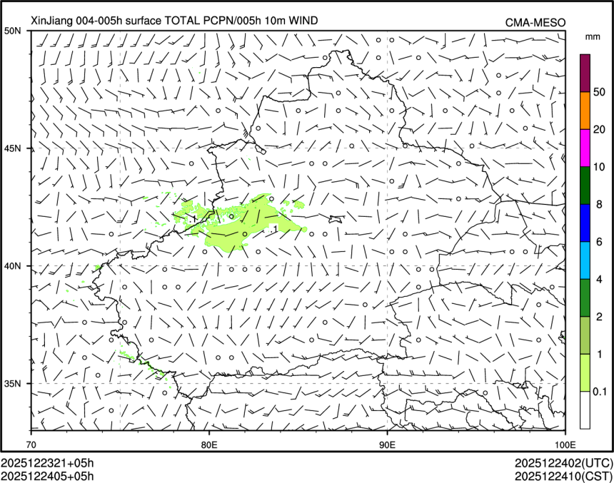12/24 05时 +005小时