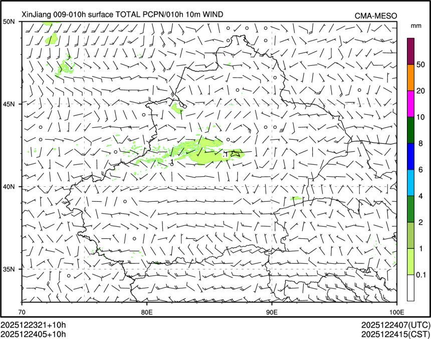 12/24 05时 +010小时