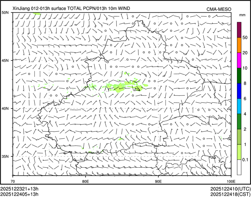 12/24 05时 +013小时