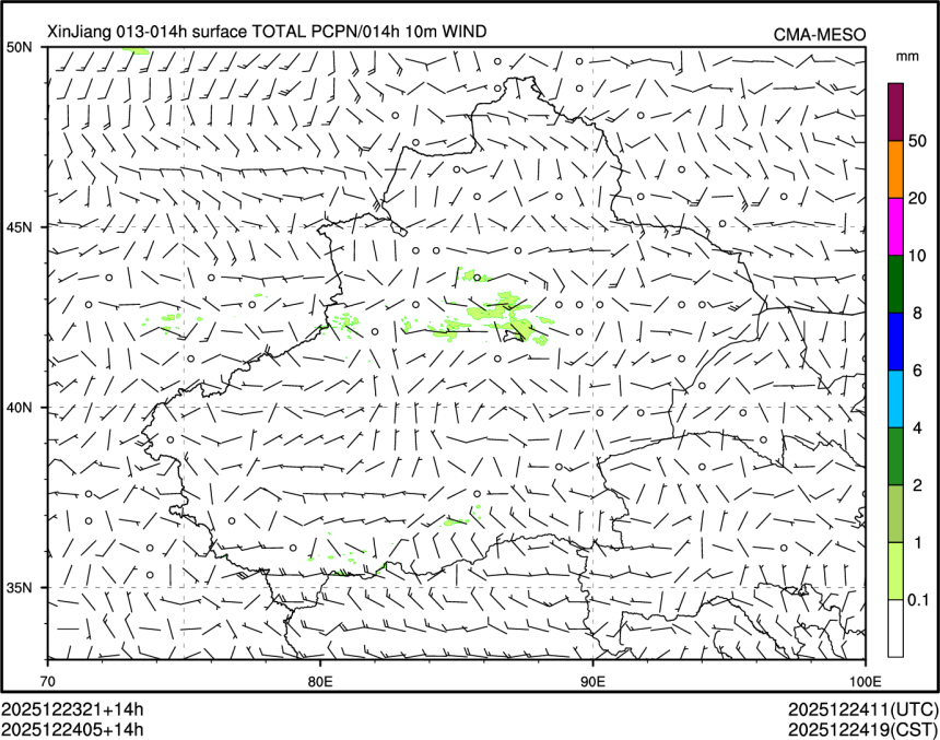 12/24 05时 +014小时