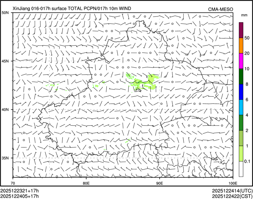 12/24 05时 +017小时
