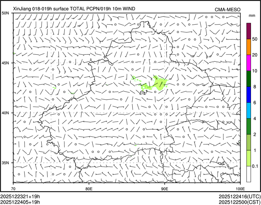 12/24 05时 +019小时