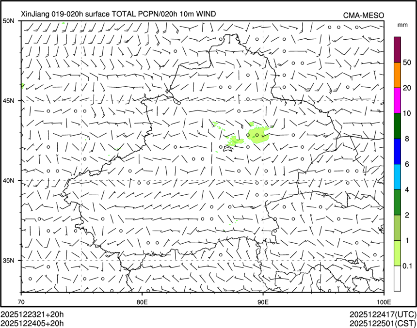 12/24 05时 +020小时