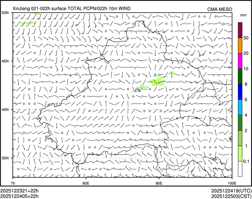 12/24 05时 +022小时