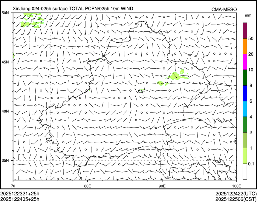 12/24 05时 +025小时