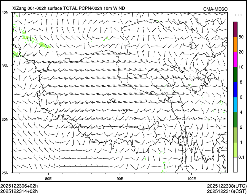 12/23 14时 +002小时