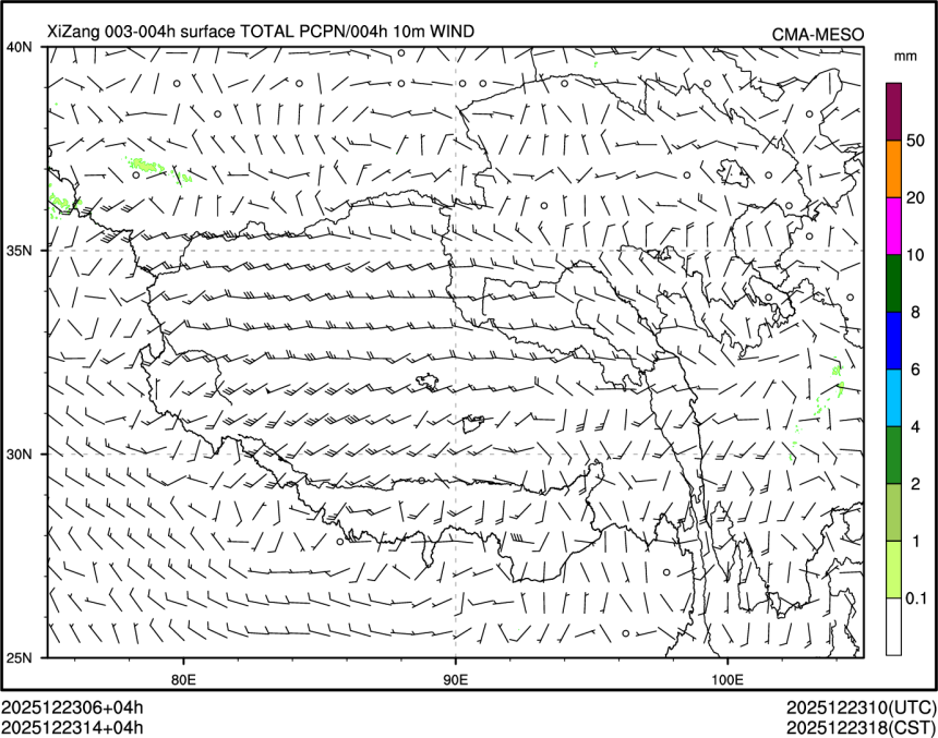 12/23 14时 +004小时