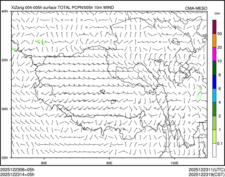 12/23 14时 +005小时