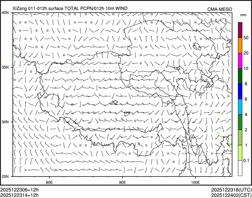 12/23 14时 +012小时
