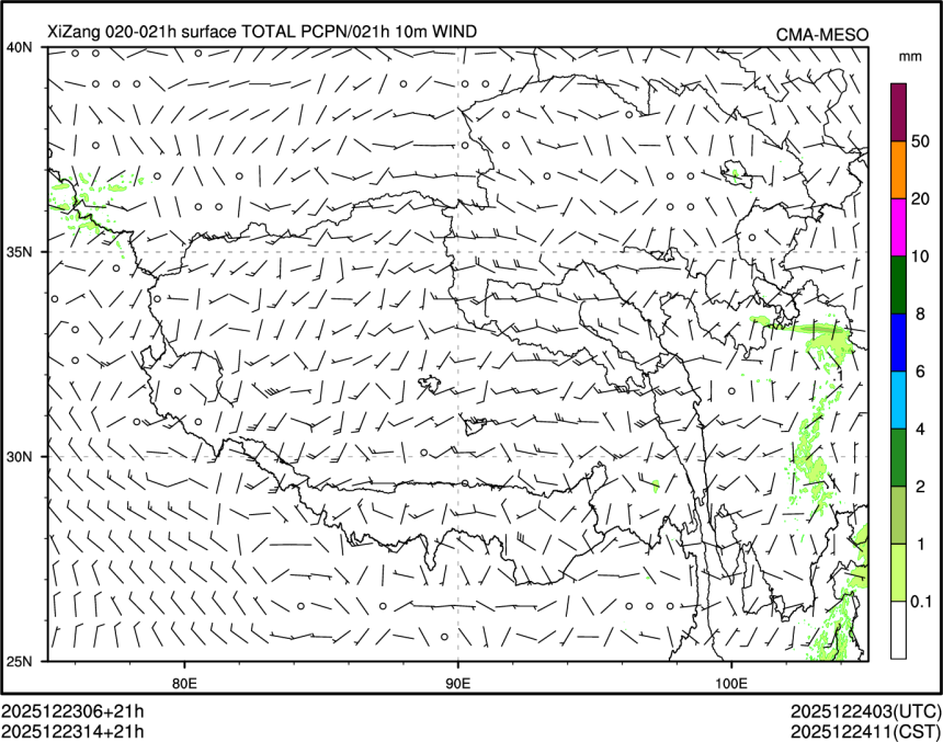 12/23 14时 +021小时