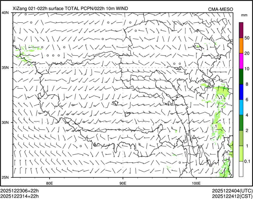 12/23 14时 +022小时