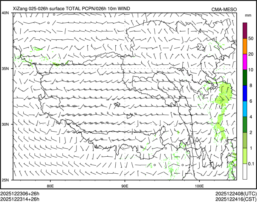 12/23 14时 +026小时