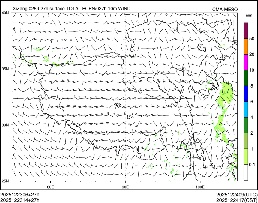12/23 14时 +027小时