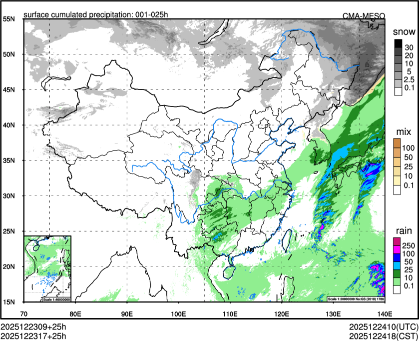 12/23 17时 +025小时