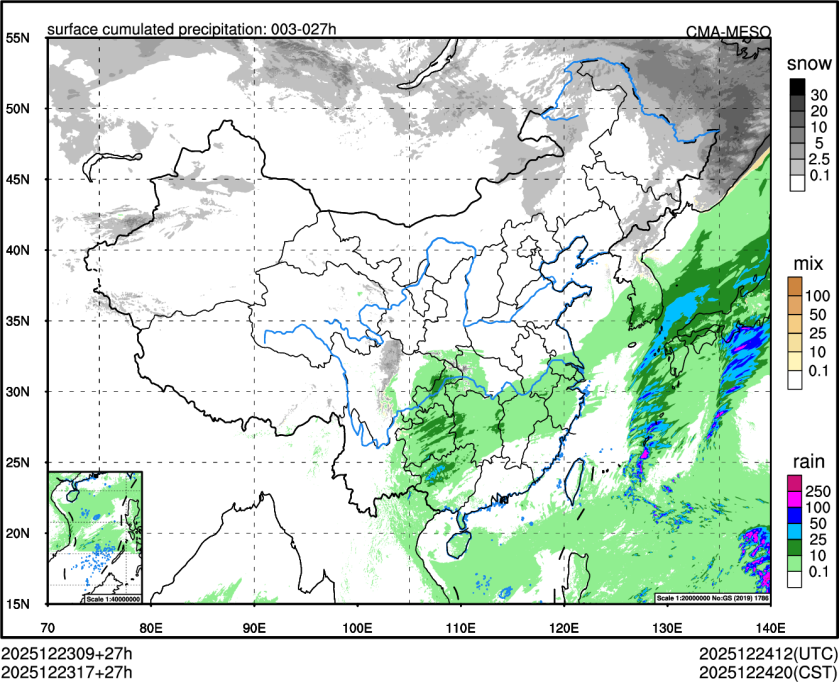 12/23 17时 +027小时