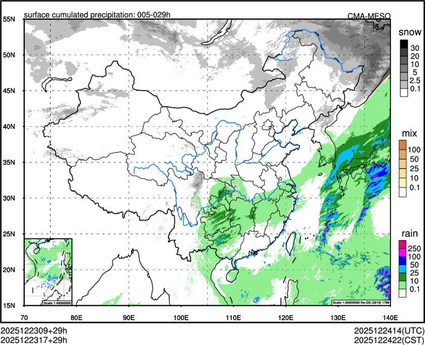 12/23 17时 +029小时
