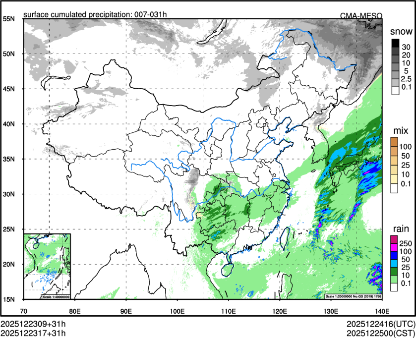 12/23 17时 +031小时