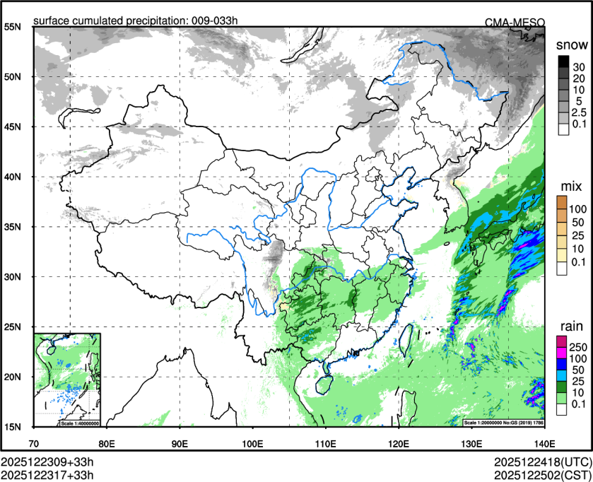 12/23 17时 +033小时