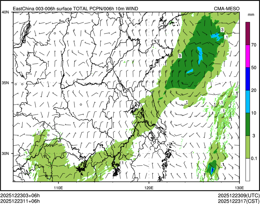 12/23 11时 +006小时