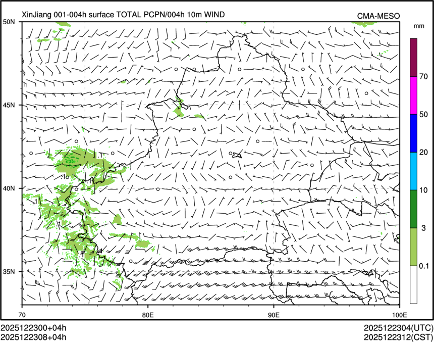12/23 08时 +004小时