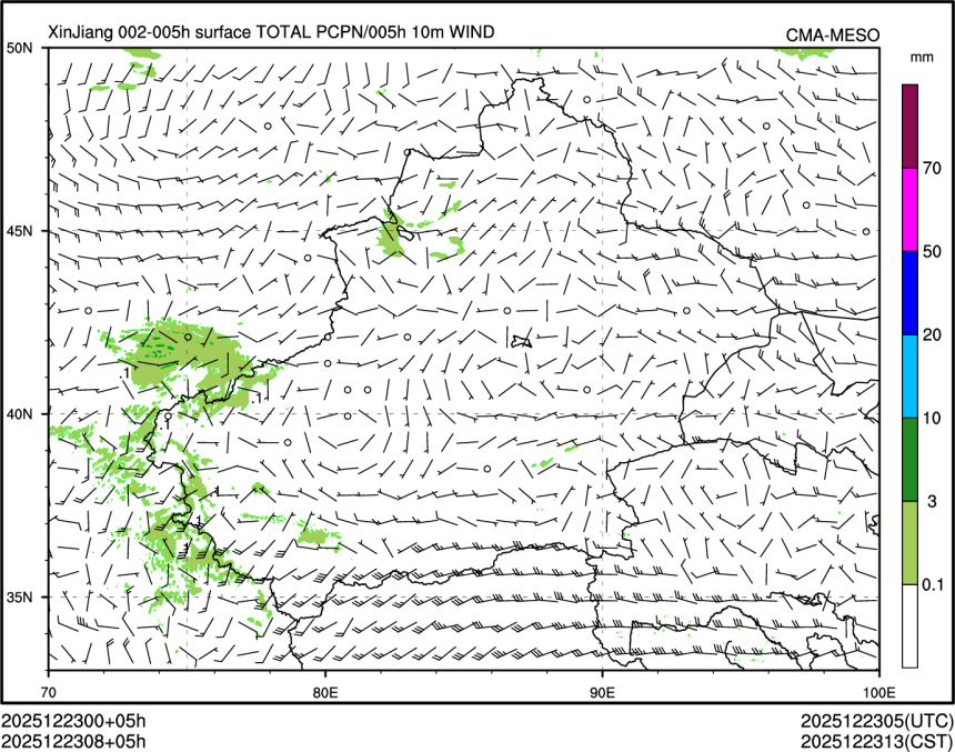 12/23 08时 +005小时