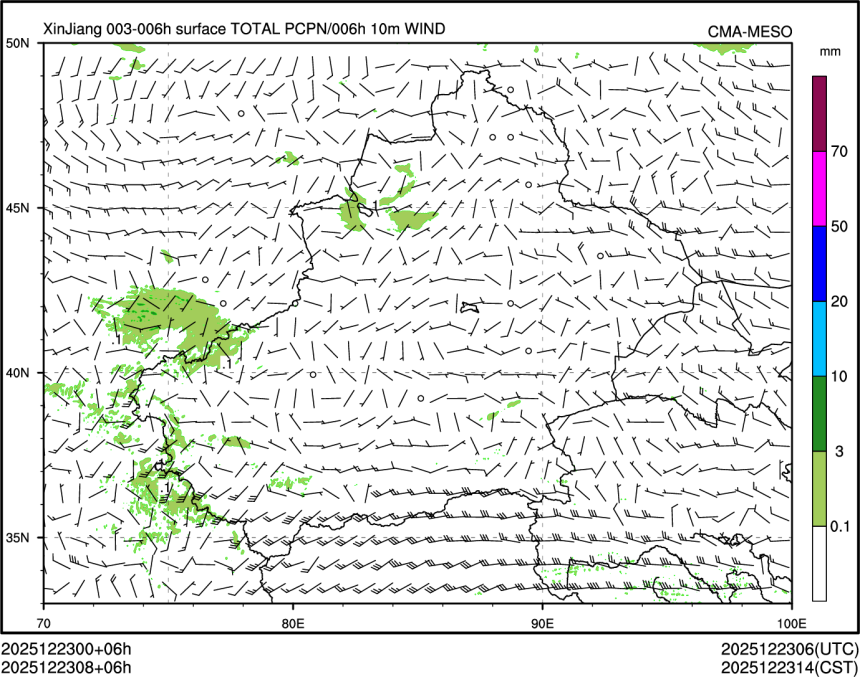 12/23 08时 +006小时